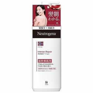 Neutrogena(ニュートロジーナ) ノルウェーフォーミュラ インテンスリペア ボディエマルジョン 超乾燥肌用 ボディクリーム 無香料 単品 25