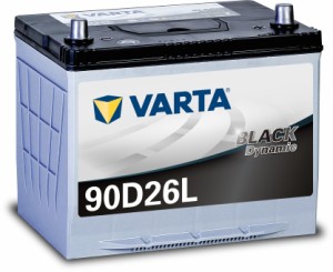 VARTA Black Dynamic 国産車用バッテリー 90D26L