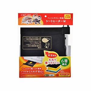 ジェックス シートヒーターM ケージの下に敷くだけ 簡単設置 保温器具 ハムスター・小動物用 本体サイズ/W20×D19.5cm