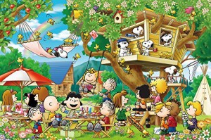 エポック社 1000ピース ジグソーパズル PEANUTS ツリーハウス(50x75cm)