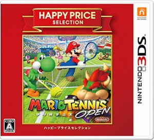 ハッピープライスセレクション マリオテニス オープン - 3DS