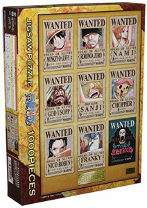 エンスカイ 1000ピース ジグソーパズル ONE PIECE NEW WANTED POSTERS(50x75cm)