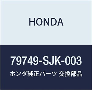 [送料無料]HONDA (ホンダ) 純正部品 シール エリシオン エリシオン プレステージ 品番79