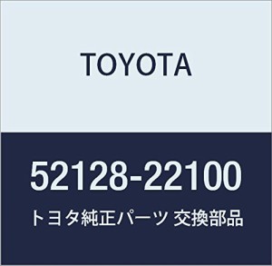 TOYOTA (トヨタ) 純正部品 フォグランプ カバー LH マークエックス 品番52128-22100