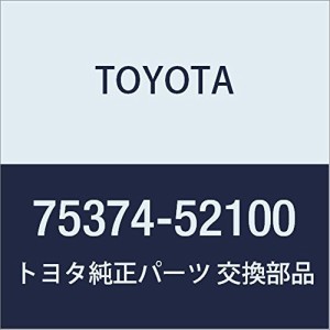 TOYOTA (トヨタ) 純正部品 サイドパネル エンブレム シエンタ 品番75374-52100