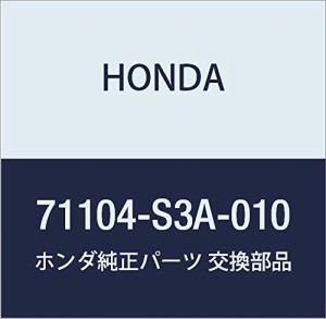 HONDA (ホンダ) 純正部品 カバー フロントトーイングフツク アクティ バン 品番71104-S3A-010