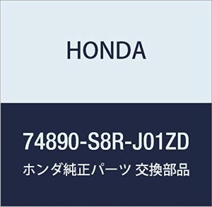 HONDA (ホンダ) 純正部品 ガーニツシユASSY. リヤーライセンス バモス バモス ホビオ 品番74890-S8R-J01ZD