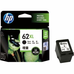 HP 純正インク HP62XL 黒(増量)2個