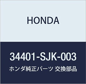 [送料無料]HONDA (ホンダ) 純正部品 レンズ エリシオン エリシオン プレステージ 品番34