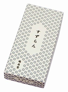 [送料無料]鳩居堂のお線香 すずらん 紙箱 バラ詰 約100g 14cm