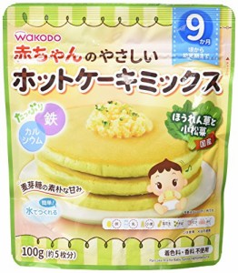 赤ちゃんのやさしいホットケーキミックス ほうれん草と小松菜×4個