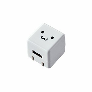 エレコム オーディオ用AC充電器/CUBE/1A出力/USB1P/Wフェイス