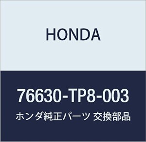 HONDA (ホンダ) 純正部品 ブレード ウインドシールドワイパー アクティ トラック 品番76630-TP8-003