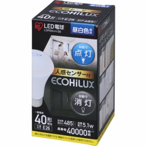 アイリスオーヤマ LED電球 人感センサー付 口金直径26mm 40W形相当 昼白色 LDR5N-H-S6