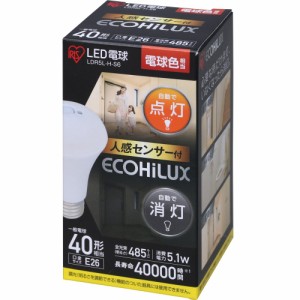 アイリスオーヤマ LED電球 人感センサー付 口金直径26mm 40W形相当 電球色 LDR5L-H-S6