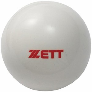 ゼット(ZETT)野球 トレーニング ボール 練習 野球用品 (450g砂鉄入り・6球) BB450D