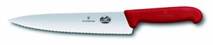 VICTORINOX(ビクトリノックス) カービングナイフ 波刃 22cm レッド サンドウィッチ プロフェッショナル ブレッドナイフ パン切り包丁 5.2