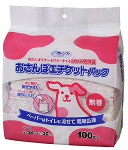 クリーンワン おさんぽエチケットパック 無香 100枚入