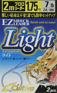 オーナー(OWNER) ライン ZA-100 EZショックリーダーライト No.66100 1.75