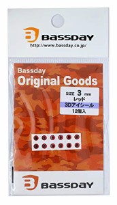 Bassday(バスデイ) 3Dアイシール レッド 3mm