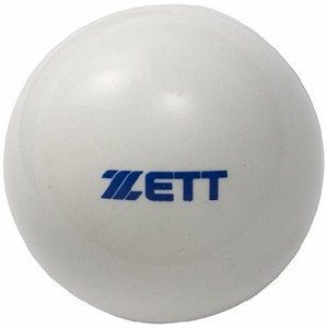 《送料無料》ゼット(ZETT)野球 トレーニング ボール 練習 野球用品 (350g砂鉄入り・6球)