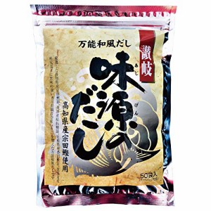 【セット品】黄金比率だし配合!万能和風だし 味源のだし 50包×2個