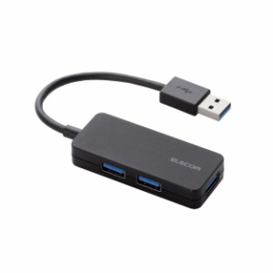 エレコム(ELECOM) USB3.0 ハブ 3ポート バスパワー ブラック U3H-K315BBK