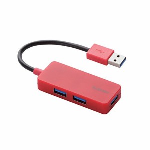 エレコム USB3.0 ハブ 3ポート バスパワー レッド U3H-K315BRD