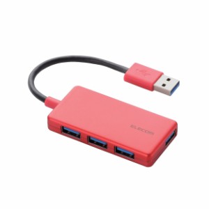 エレコム USB3.0 ハブ 4ポート バスパワー コンパクト レッド U3H-A416BRD
