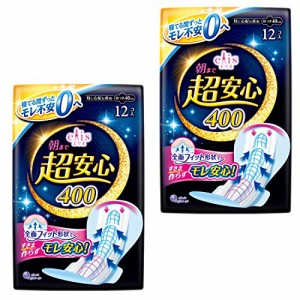 エリス 朝まで超安心 400 羽つき 40cm (特に心配な夜) 24枚(12枚入×2パック) 【まとめ買い】