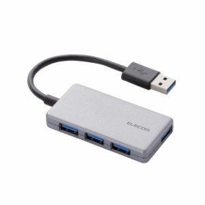 エレコム USB3.0 ハブ 4ポート バスパワー コンパクト シルバー U3H-A416BSV