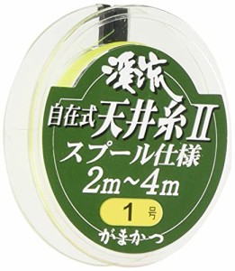 がまかつ(Gamakatsu) 渓流自在式天井糸仕掛II KJ102 1. 43106-1-0-07