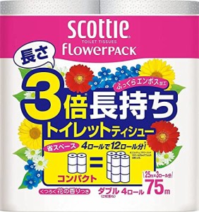 [送料無料]（まとめ買い） クレシア スコッティ トイレットペーパー フラワーパック 3倍長持ち 7