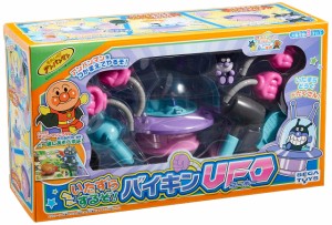 セガトイズ(SEGA TOYS) アンパンマン ミュージアムシリーズ いたずらするぞ! バイキンUFO