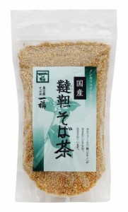 奥出雲そば処 一福 奥出雲そば処一福 国内産韃靼そば茶 150ｇ 無添加