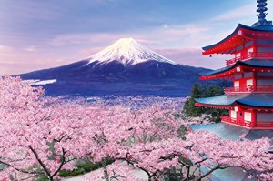 エポック社 1000ピース ジグソーパズル 日本風景 五重塔から望む桜富士-山梨 (50×75cm) 10-787 のり付き ヘラ付き 点数券付き EPOCH