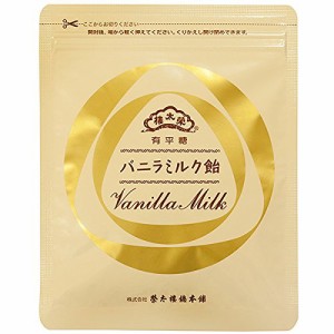 榮太樓飴 袋入 バニラミルク飴 150グラム (x 1)