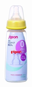 ピジョン 【プラスチック製 200ml】 スリムタイプ 哺乳びん 200ml