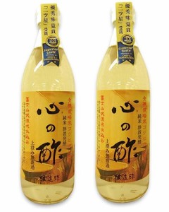 戸塚醸造店 純粋米酢 心の酢 500ml ×2セット