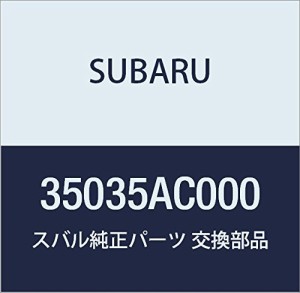 SUBARU (スバル) 純正部品 ブシユ 品番35035AC000