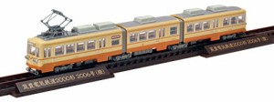 トミーテック ジオコレ 鉄道コレクション 筑豊電気鉄道 2000形 2006号 橙 ジオラマ用品 (初回受注限定生産)