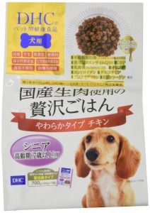 ディーエイチシー (DHC) 国産生肉贅沢ごはんチキンシニア700g