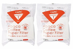 三洋産業 コーヒー フィルター アバカ 円錐形 1杯用 100枚入 2個パック 白 計200枚 AC1-100W