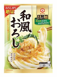 キッコーマン 具麺 和風おろし 120g×5個