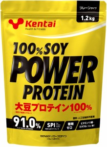 Kentai(健康体力研究所) 100%SOY パワープロテイン プレーンタイプ 1.2kg