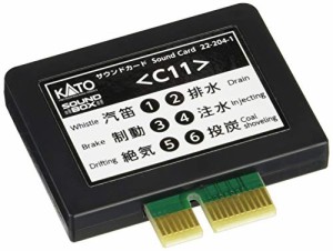 [送料無料]KATO Nゲージ サウンドカード C11 22-204-1 鉄道模型用品