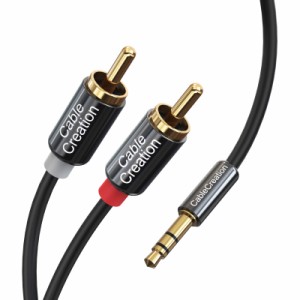 3.5mm 変換 オーディオケーブル, Cablecreation RCA ケーブル avケーブル 3.5mmステレオミニプラグ(メス) - 2RCA(オス) 赤白ケーブル Y型