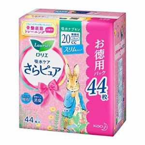 ロリエ さらピュア 吸水ナプキン スリムタイプ 女性用20ｃｃ 少量用 44枚 昼用ナプキンサイズ 19？ 【女性の軽い尿もれ用】【お徳用】