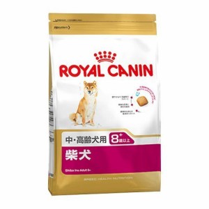 [送料無料]ロイヤルカナン BHN 柴犬 中・高齢犬用 3kg