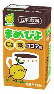 マルサン まめぴよ ココア味 125ml 24本